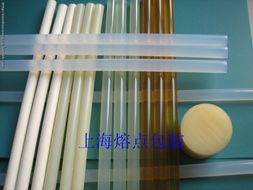 塑料包装用品 供应信息