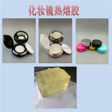 汕头热熔胶生产供应商 品质与服务的双重保障